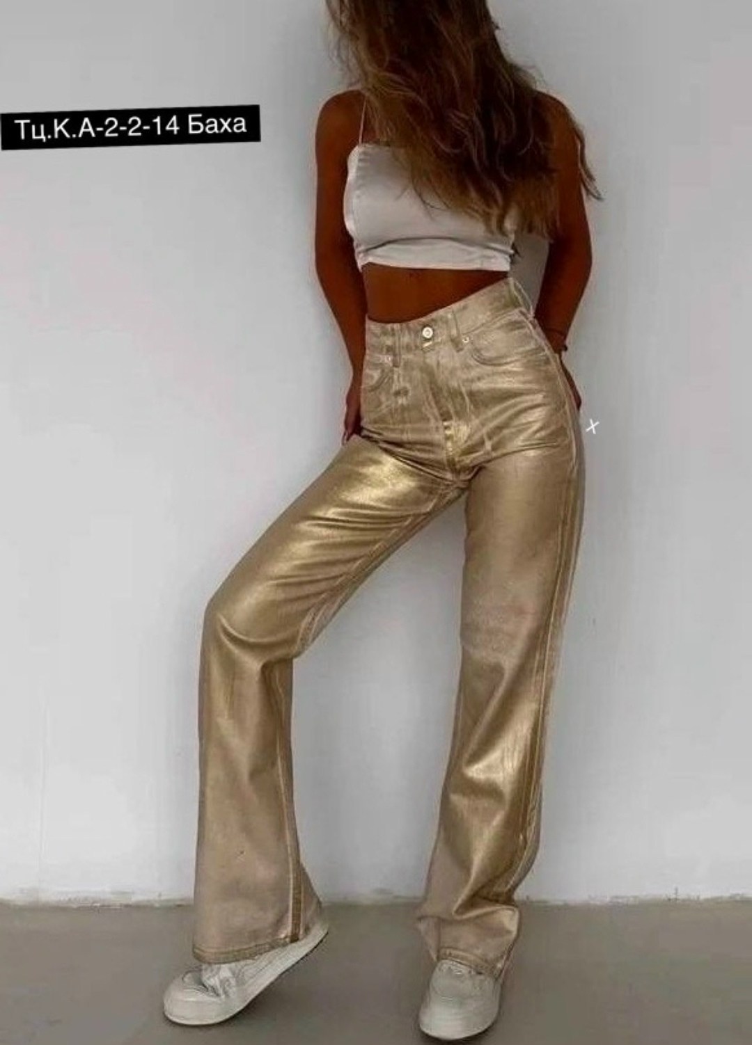 модные брюки,женские джинсы,бежевые джинсы,джинсы с напылением,джинсы женские широкие