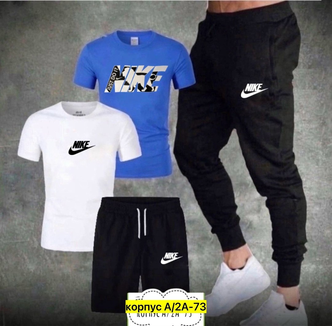 спортивные костюмы мужские,спортивные костюм,летний спортивный костюм мужской,спортивный костюм мужской nike,спортивный костюм мужской спортивный костюм