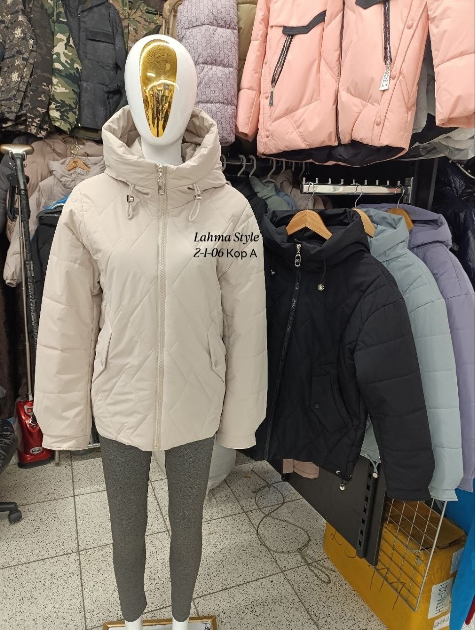 женская демисезонная куртка,куртка женская демисезон,куртка женская зимняя,куртка демисезонная,куртка демисезонная коллекция