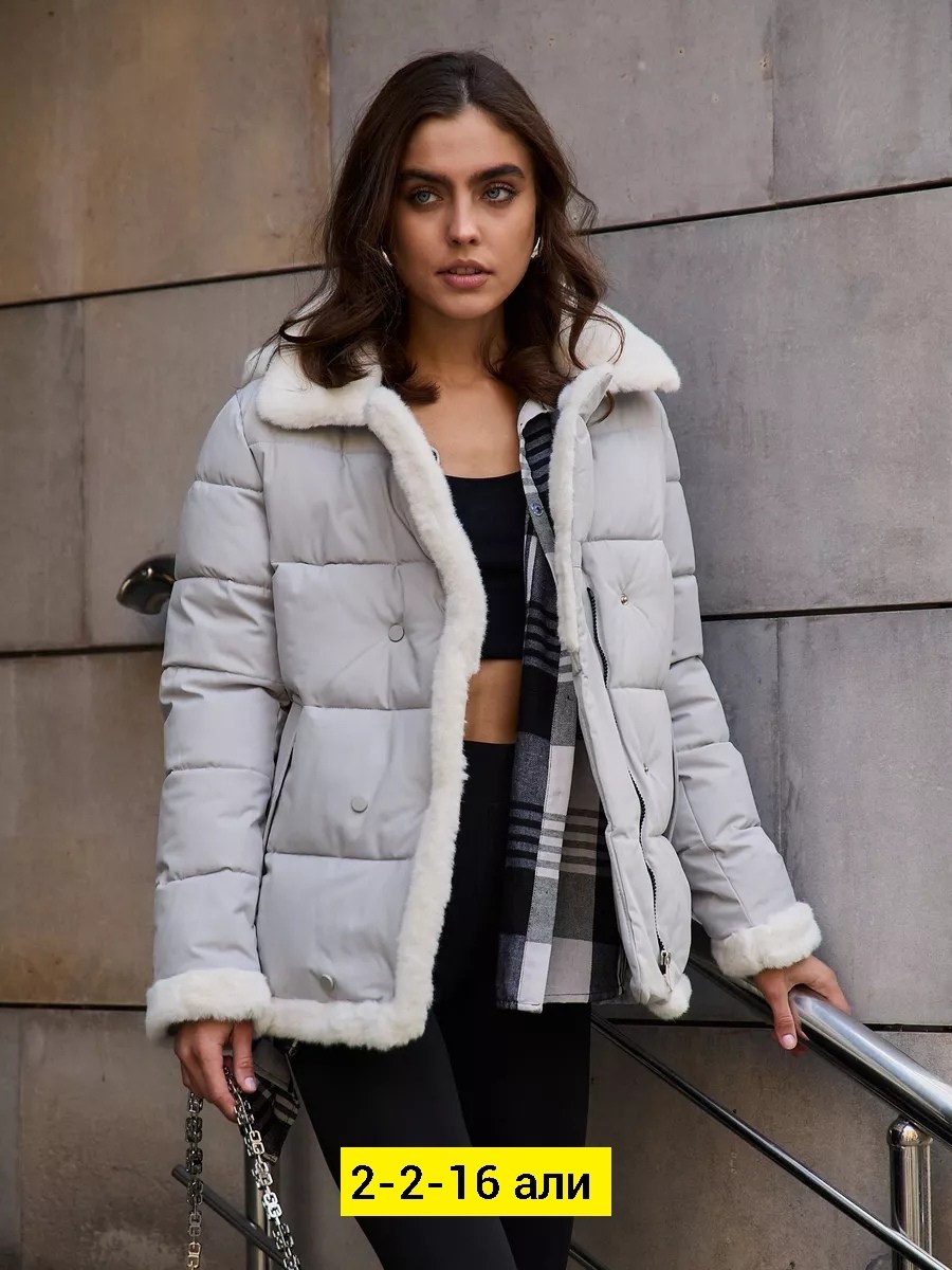 демисезонная куртка,женская куртка,куртка,зимняя куртка женская,зимняя куртка