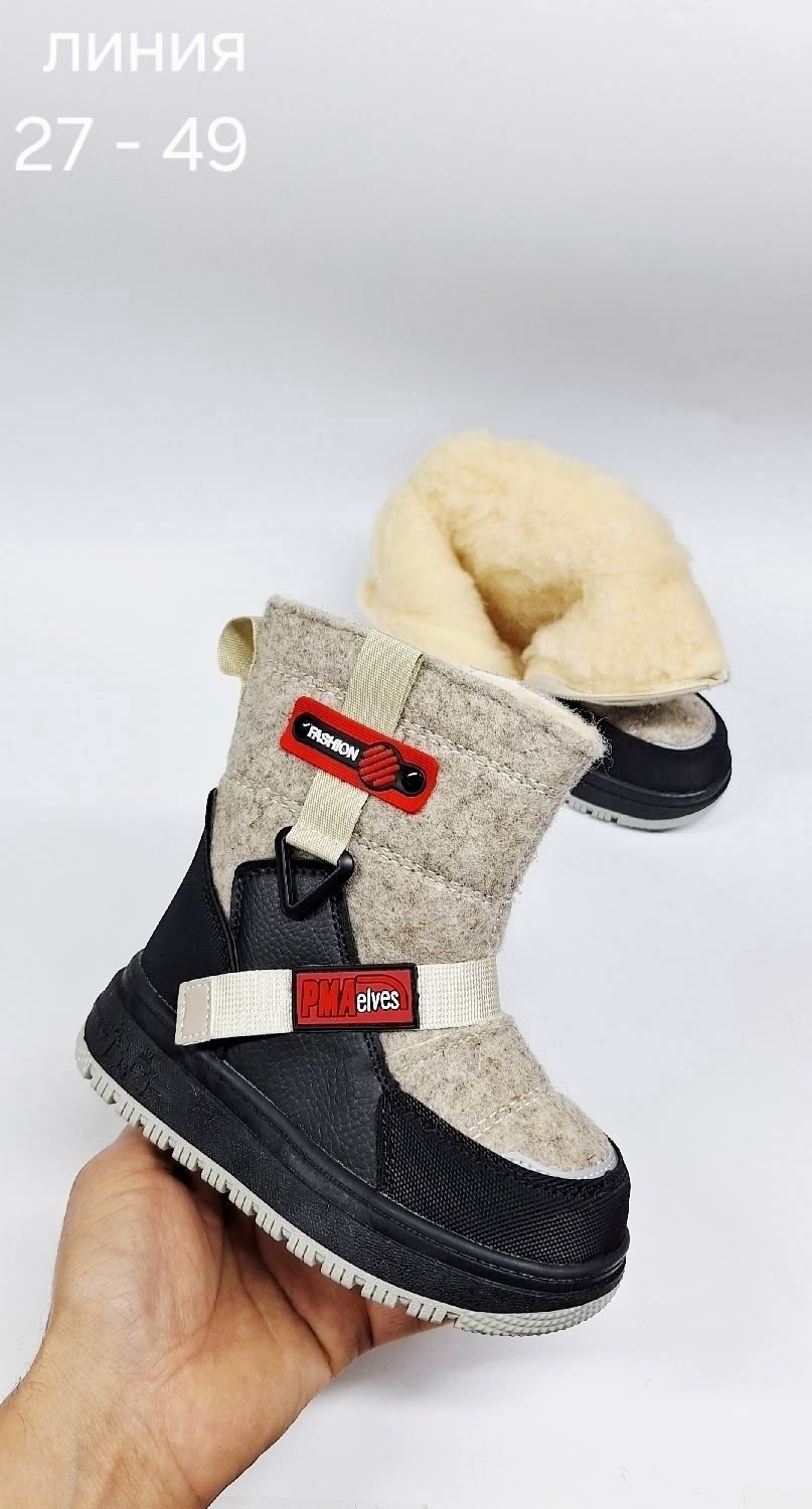 ,детская ,сапожки,детские валенки,детские сапоги