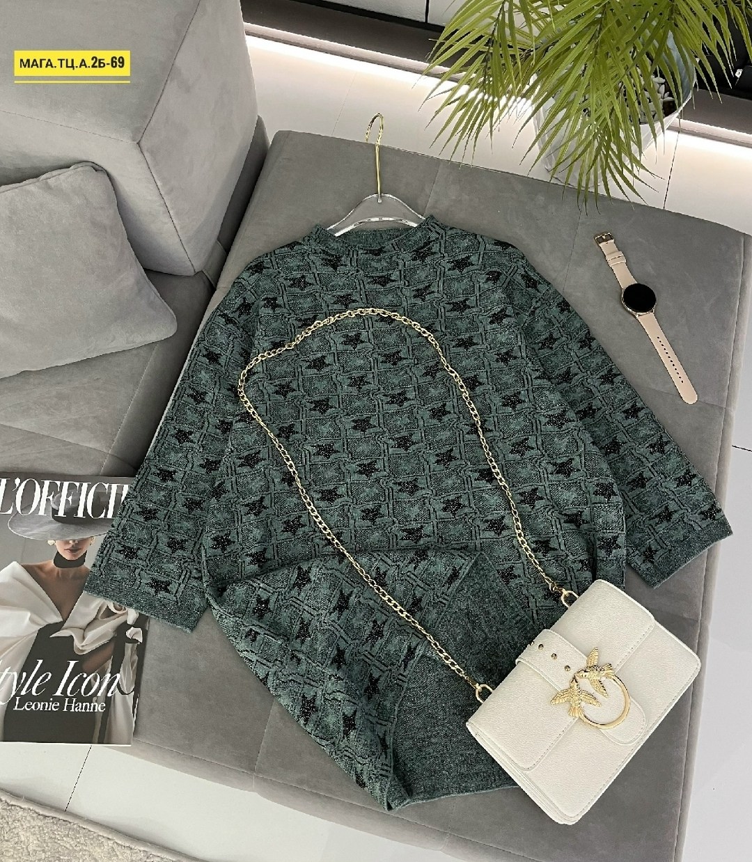 рубашка женская,блузка женская,женские блузки и рубашки,рубашка луи витон женская,блузка распродажа