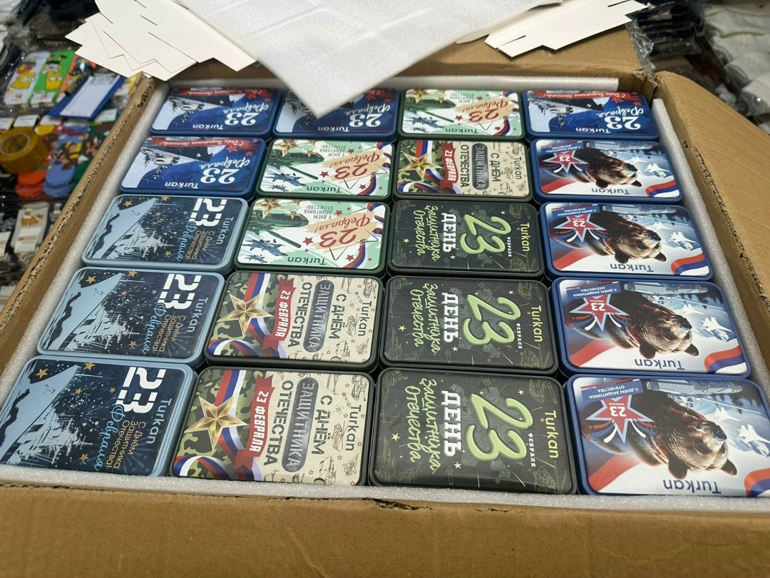 подарки к 23 февраля,подарок на 23 февраля подарочный набор,подарочная коробка,коробка жестяная,подарки для мужчин на 23 февраля