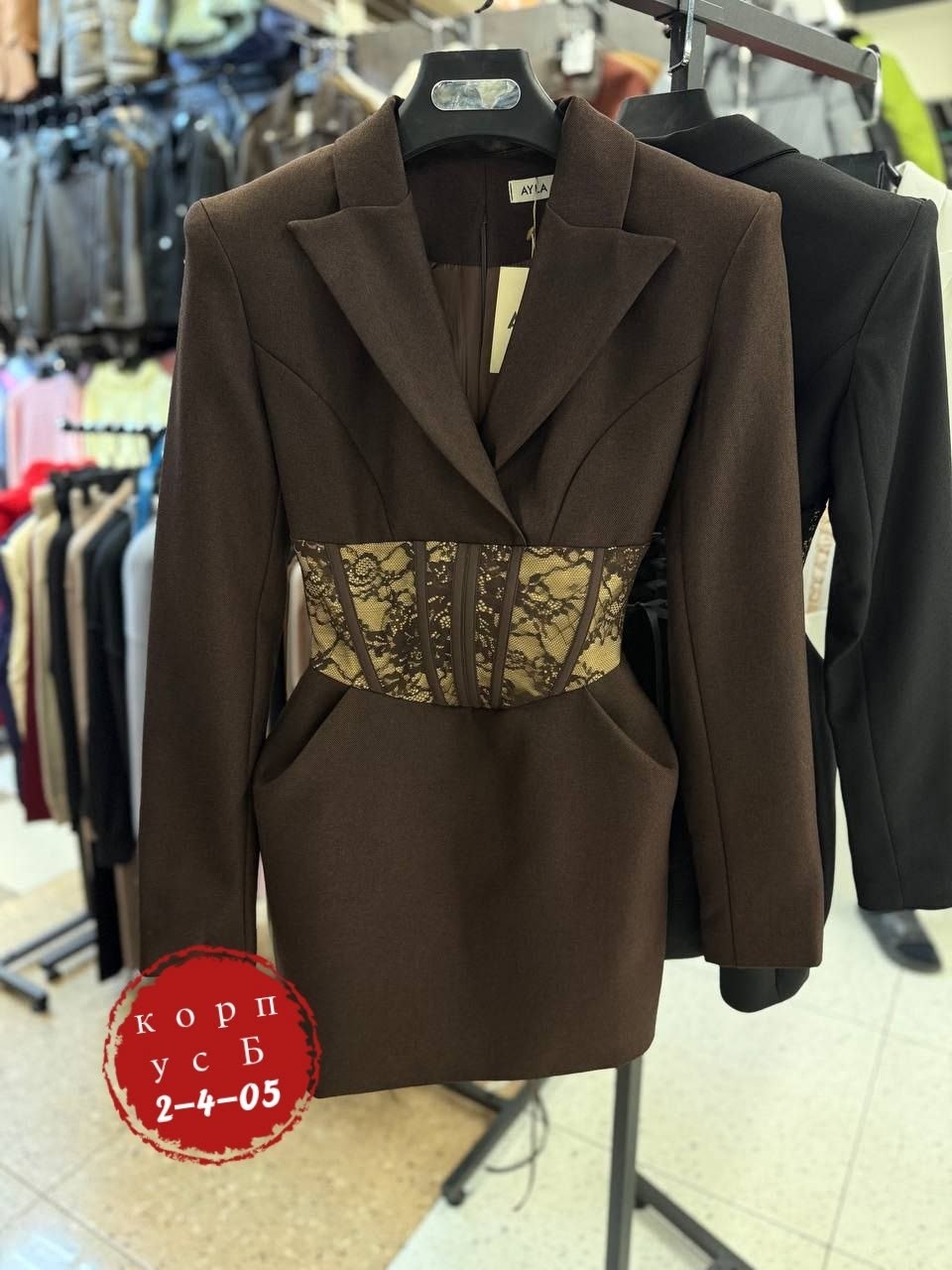 платье пиджак,платье стильное,шикарная одежда,стильные наряды