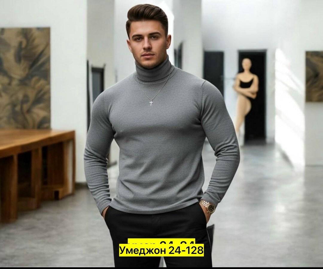 водолазка,мужской свитер,водолазка мужская,водолазка мужская с горлом,мужская водолазка с высоким горлом