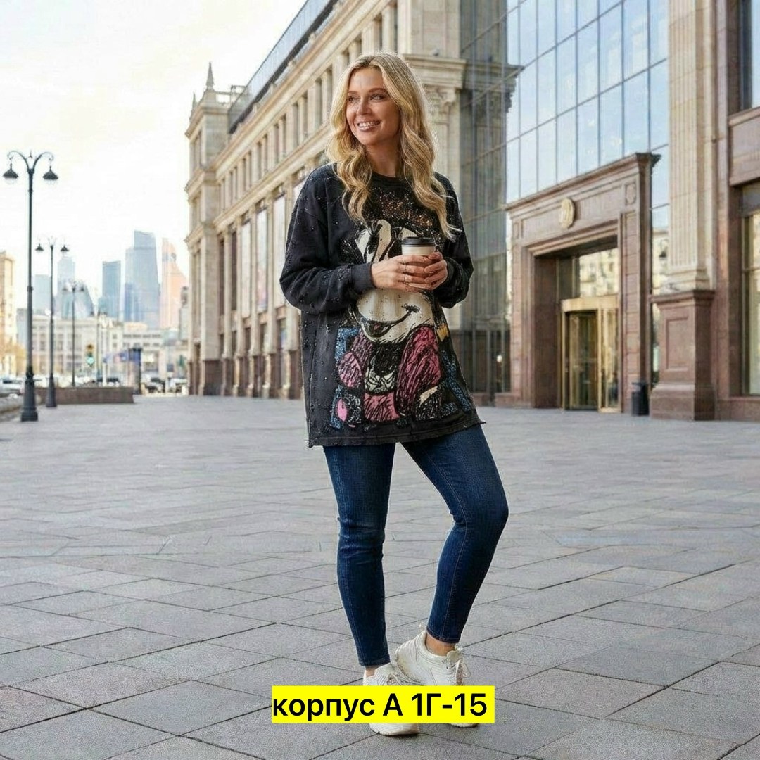 женская кофта,кофта,толстовка кофта,свитшот