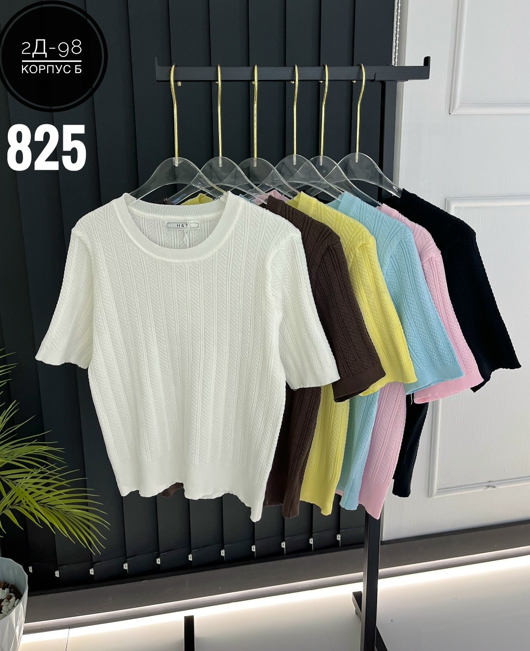 женская кофта,кофточка,футболка вязаная,кардиган кофта,