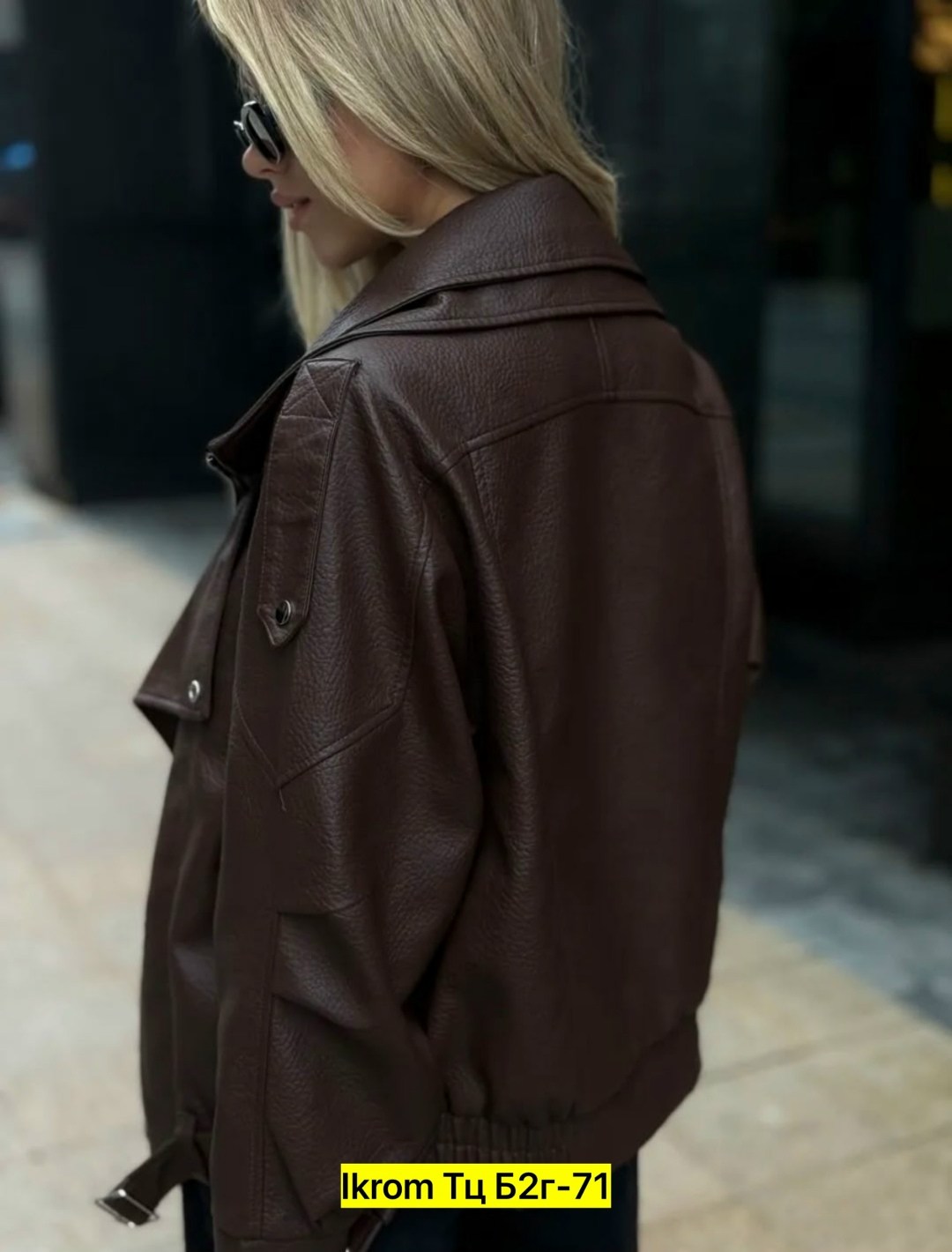 кожаная куртка,женская куртка,куртка кожаная женская,куртка,куртка бомбер