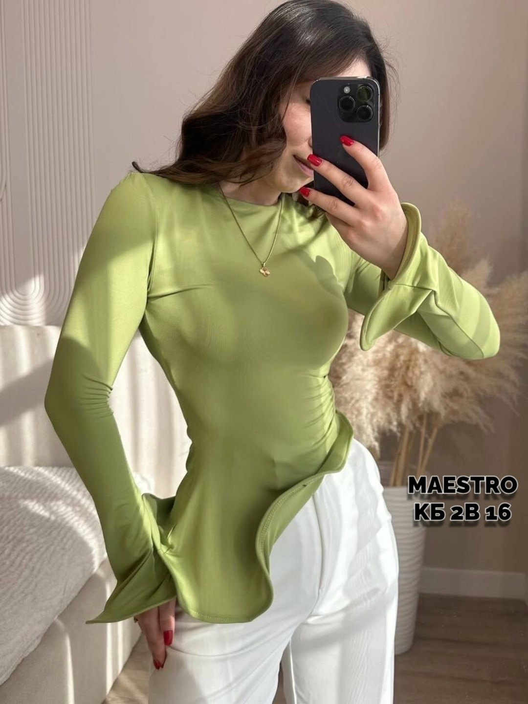 лонгслив обтягивающий,женский лонгслив,лонгслив с длинными рукавами клеш moewer 314379123,лонгслив прозрачный сетка кофта облегающая с драпировкой evastival 313391195,топ с длинными рукавами