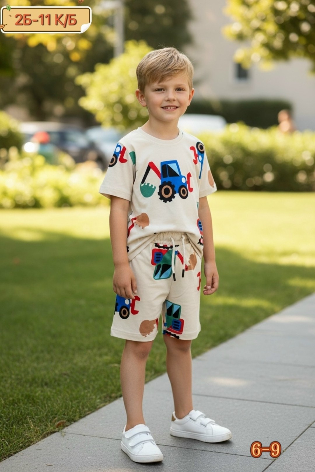 одежда мальчика,комплект одежды для мальчика,шорты с принтом,футболки для мальчика,пижама для мальчика