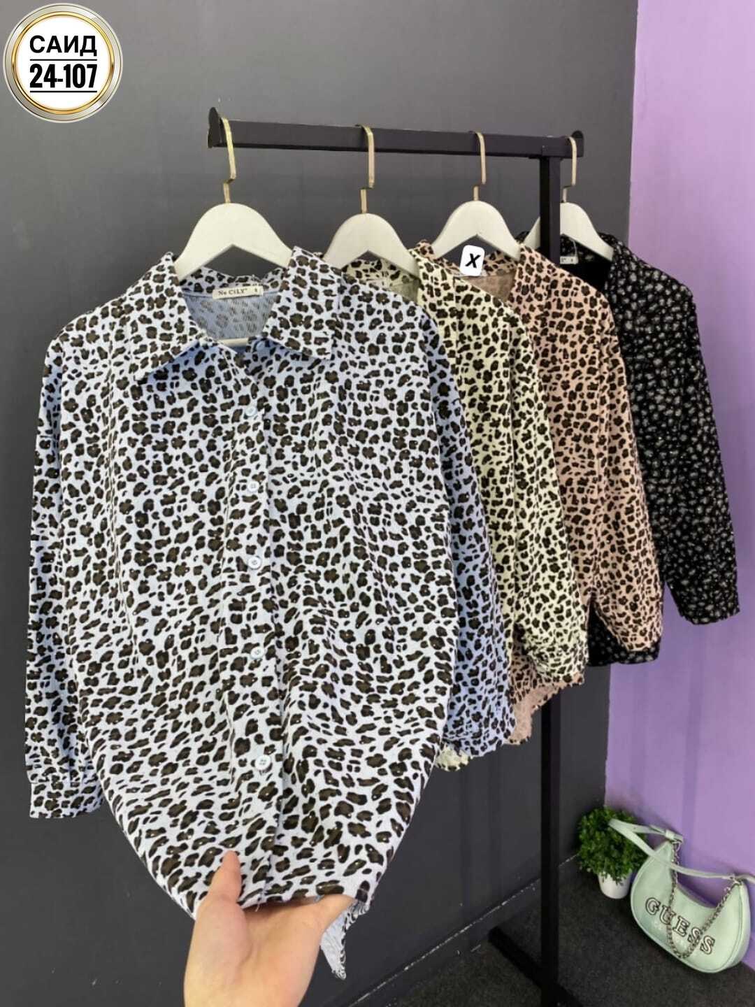 блузка женская,женские блузки и рубашки,женская блуза,рубашка блузка,рубашка женская