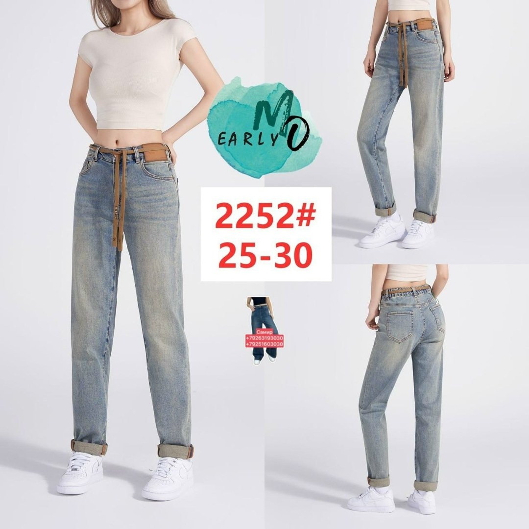 джинсы широкие багги y2k bang wear,джинсы женские,широкие джинсы женские,широкие брюки джинсы кореан стайл,джинсы широкие