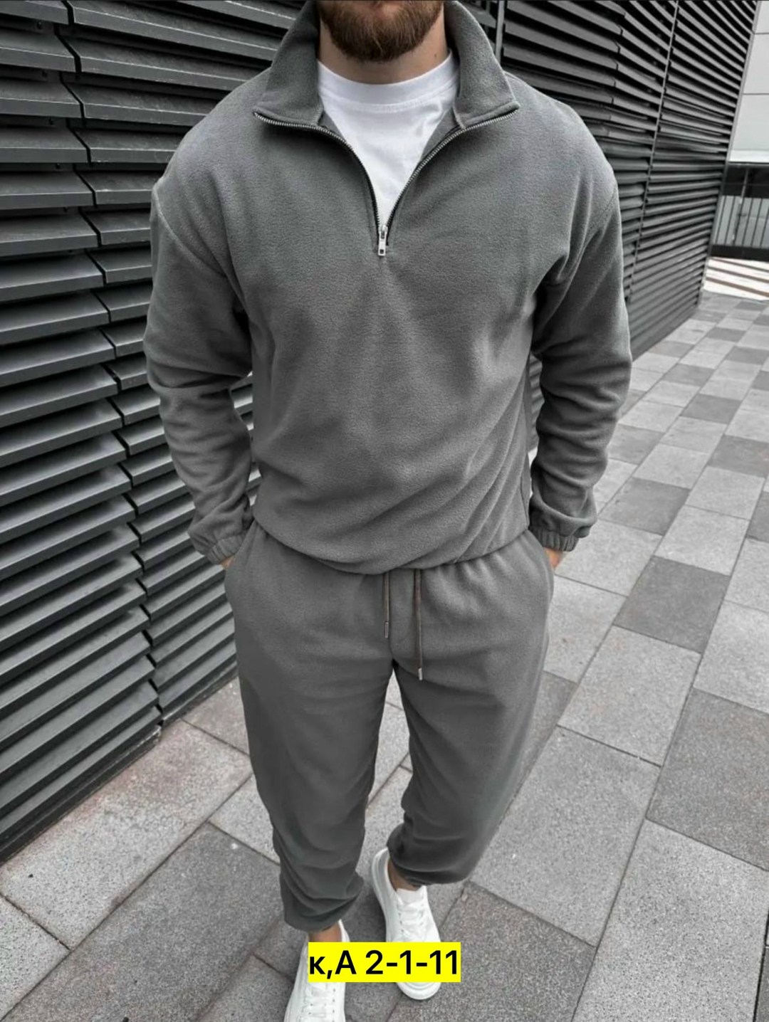 спортивный костюм флисовый tm limited цвет серый,спортивный костюм флисовый win fashion цвет серый,спортивный костюм флисовый win fashion,спортивный костюм для мужчин флис,костюм спортивный мужской