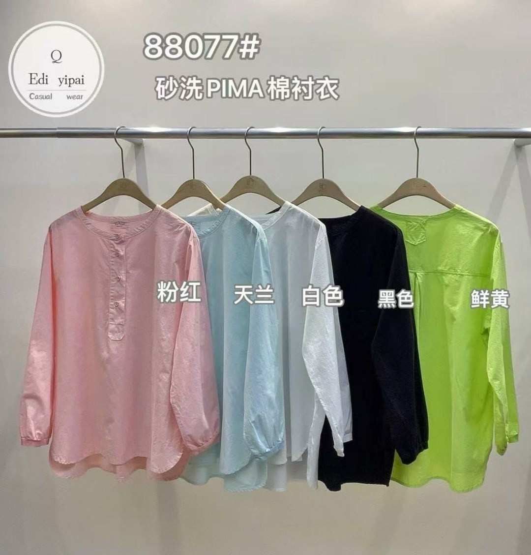 повседневная блуза,блузка с рукавами,рубашка женская,женская блузка,модная блузка