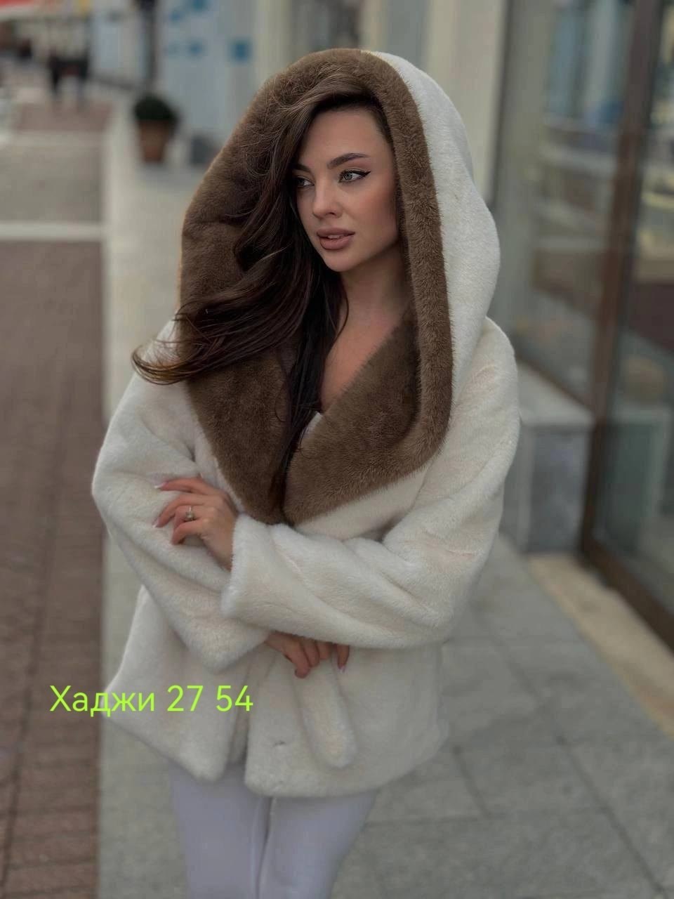 шуба норковая,шуба,шуба из экомеха,шуба женская,шубка экомех
