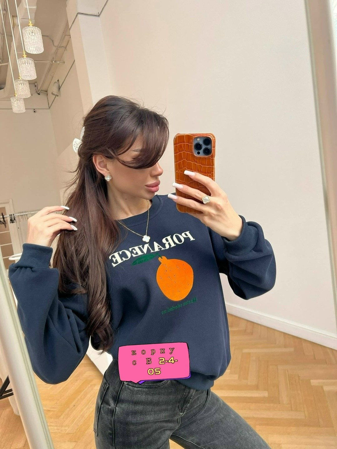 свитшот оверсайз коричневый с принтом old money assertive,свитшот женская,базовый свитшот,свитшот оверсайз с вышивкой assertive,кофта свитшот