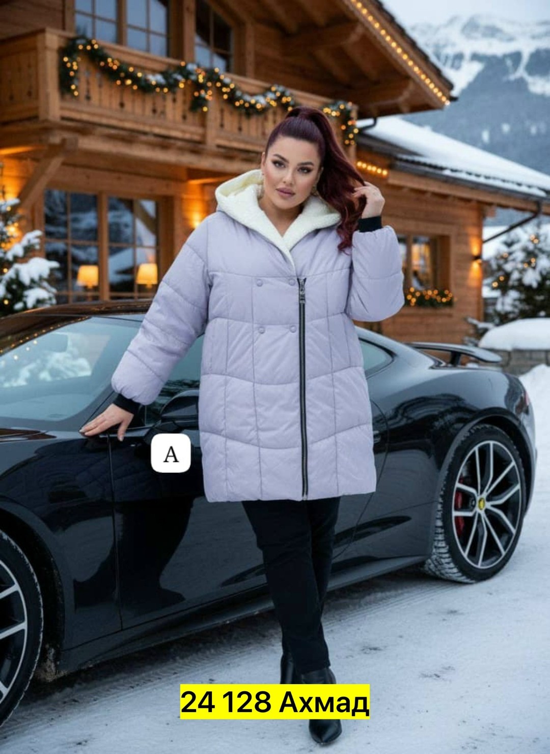 женская зимняя куртка,куртка женская зима,зимняя куртка,куртка женская,куртка зимняя женская удлиненная