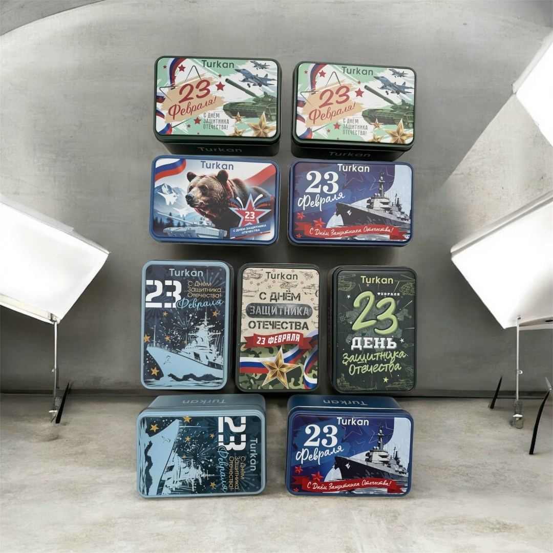 коробка подарочная,жестяная коробка,подарки к 23 февраля,канцелярские набор,ретро плакат