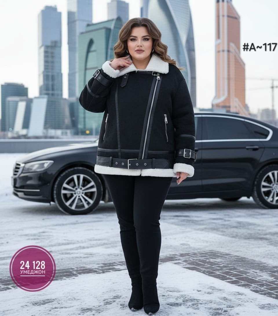 модные дубленки,дубленка женская,дубленка авиатор zara,дубленка зара женская,куртка дубленка