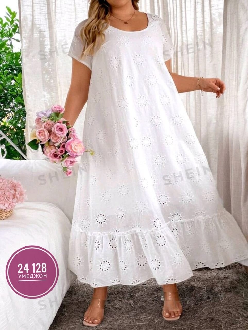 женское платье больших размеров,летнее женское платье,платье большие размеры,платье летнее,платье женское большие размеры