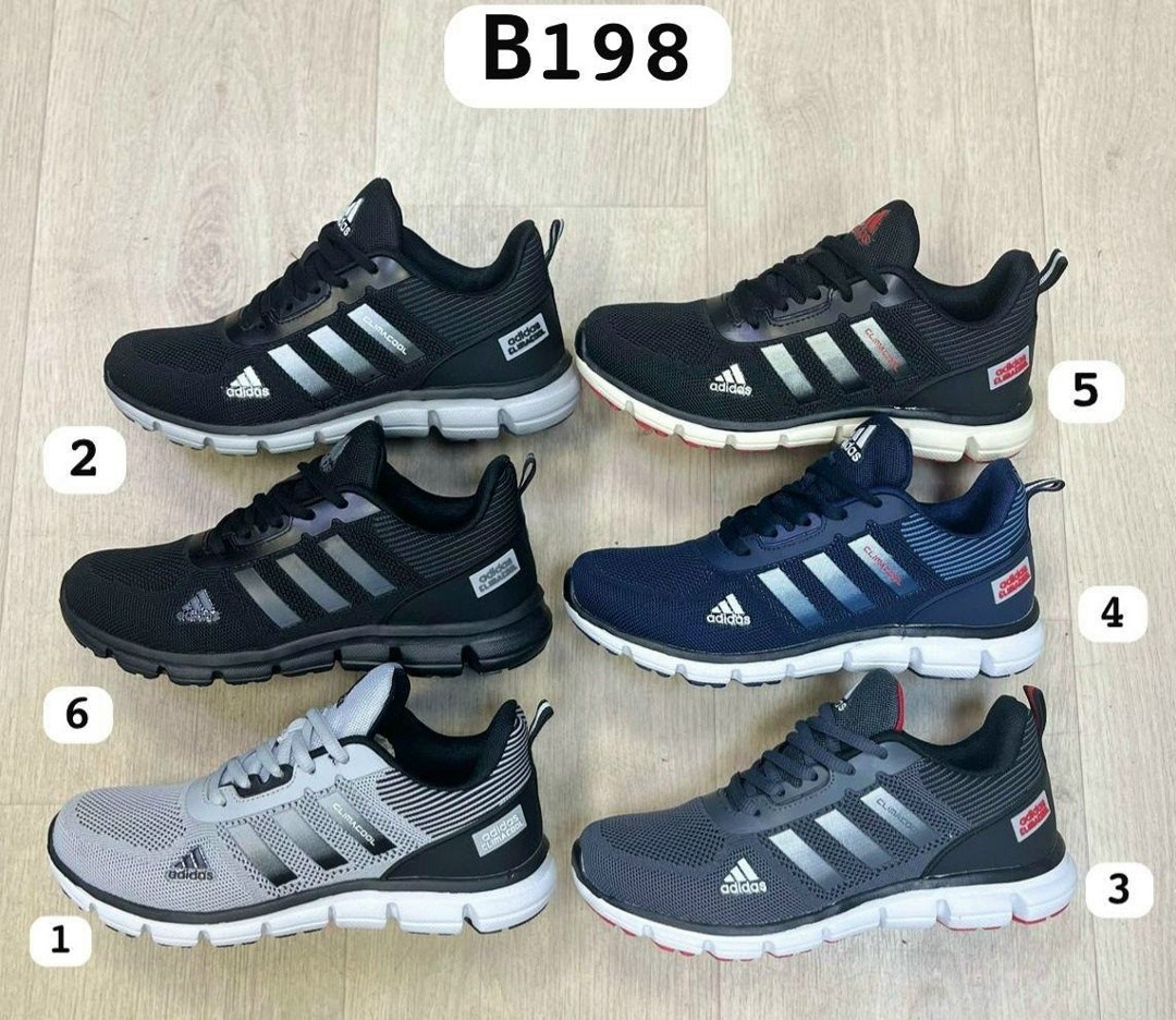 кроссовки adidas,кроссовки мужские adidas,кроссовки адидас мужские новая коллекция 2026,кроссовки adidas climacool,кроссовки мужские adidas terrex