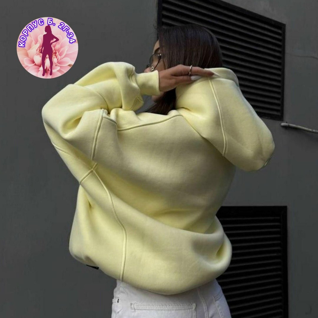 худи женские оверсайз утепленное толстовка с,толстовка оверсайз,женское худи оверсайз,толстовка женская оверсайз худи,толстовка женская оверсайз