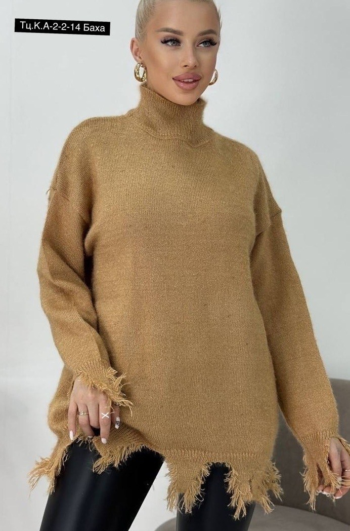 свитер рваный удлиненный кофта оверсайз benamud цвет зеленый бархат,свитер рваный удлиненный кофта оверсайз benamud,свитер рваный удлиненный кофта оверсайз benamud 258219921,рваный свитер ,свит