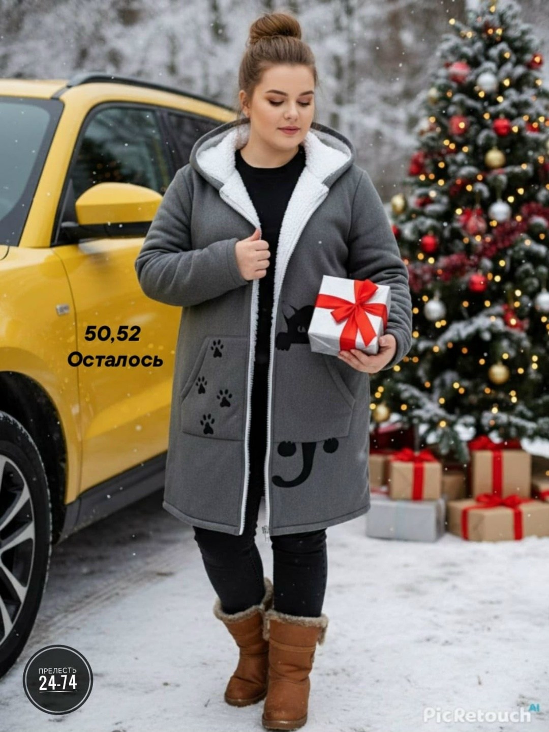 стильное пальто,пальто демисезонная,зимняя пальто,полупальто,пальто женский