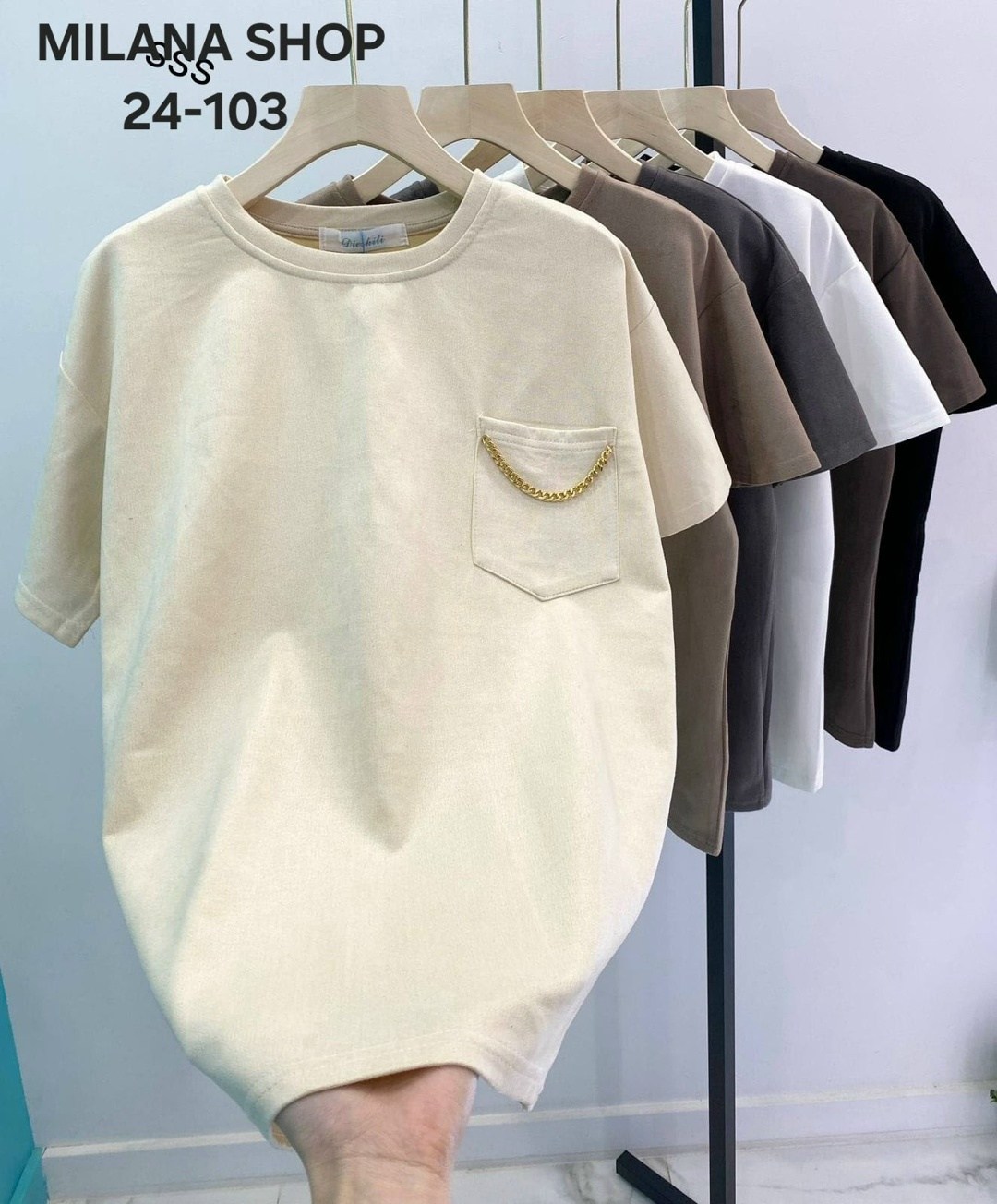 женская футболка,женская кофта,футболки модные,футболка оверсайз