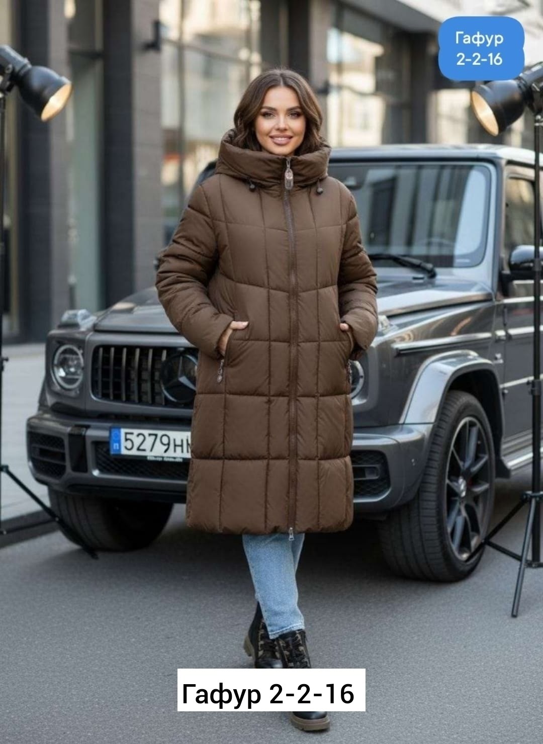 удлиненная зимняя куртка,женские пуховики,пуховик куртка женская новая зима 52-54 р-р,куртка женская длинная зимняя,куртка женская зимняя (синтепон 300)