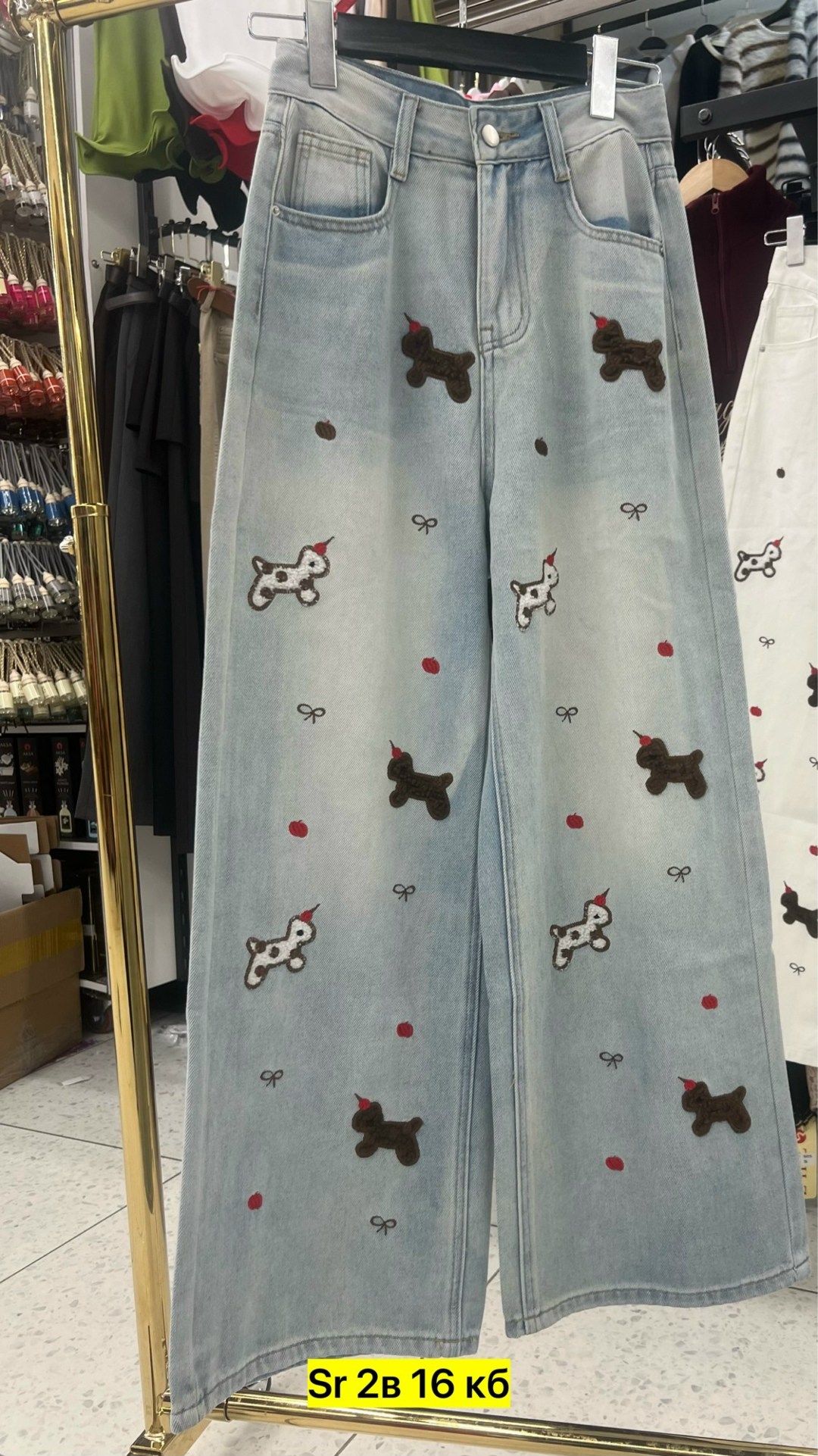 mexzt y2k джинсы с мультяшной вышивкой,джинсы с вышивкой,джинсы женские с вышивкой,джинсы nomikuma женские винтажные с вышивкой,женский джинсы