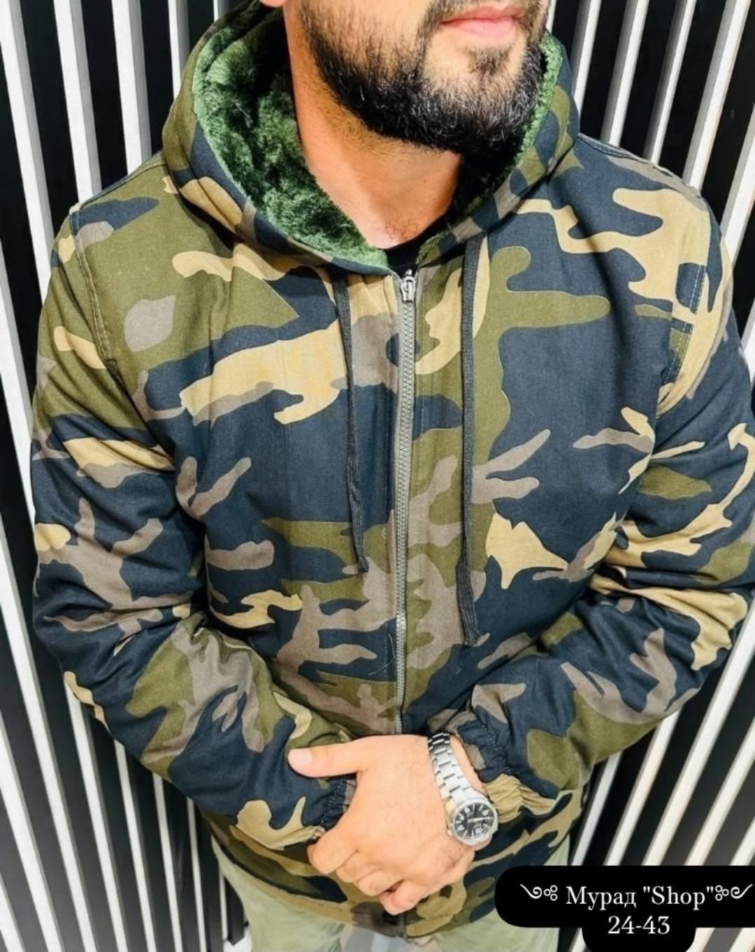 куртка мужская зимняя стиль алова камуфляж,куртка камуфляжная зимняя мембрана до -30 восток-текс,куртка мужскaя демисезонная,куртка камуфляжная зимняя для мужчин,куртка камуфляжная зимняя мембрана до