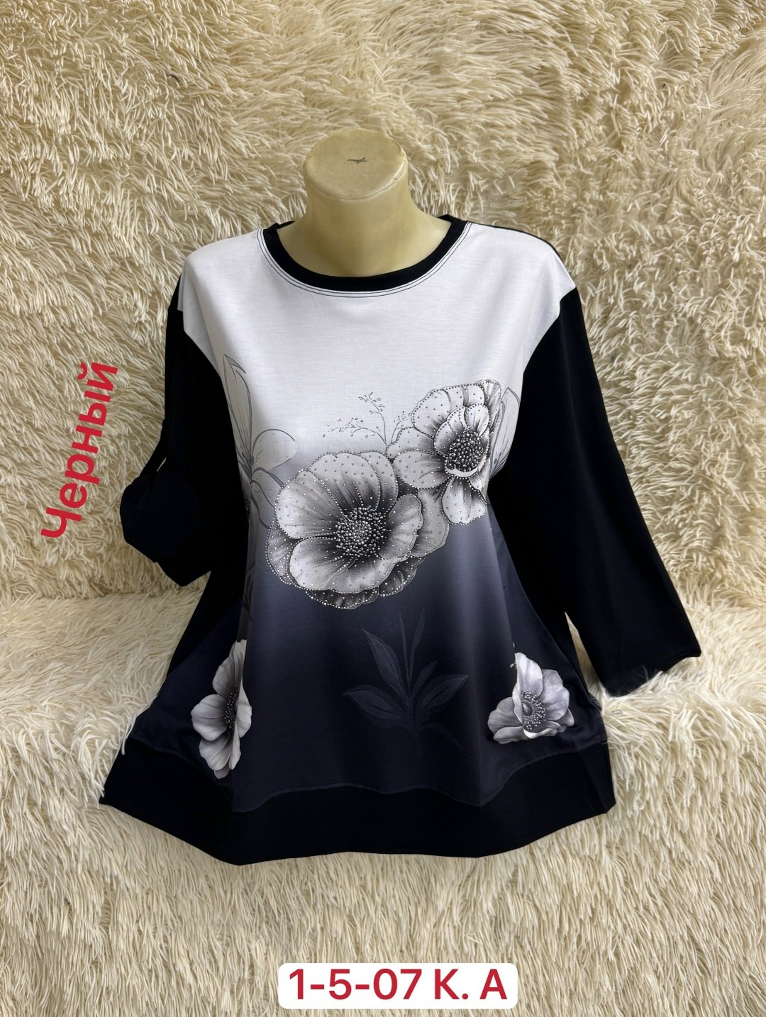 женская кофта,свитшот женская,женская кофточка,кофта хлопок,кофточка