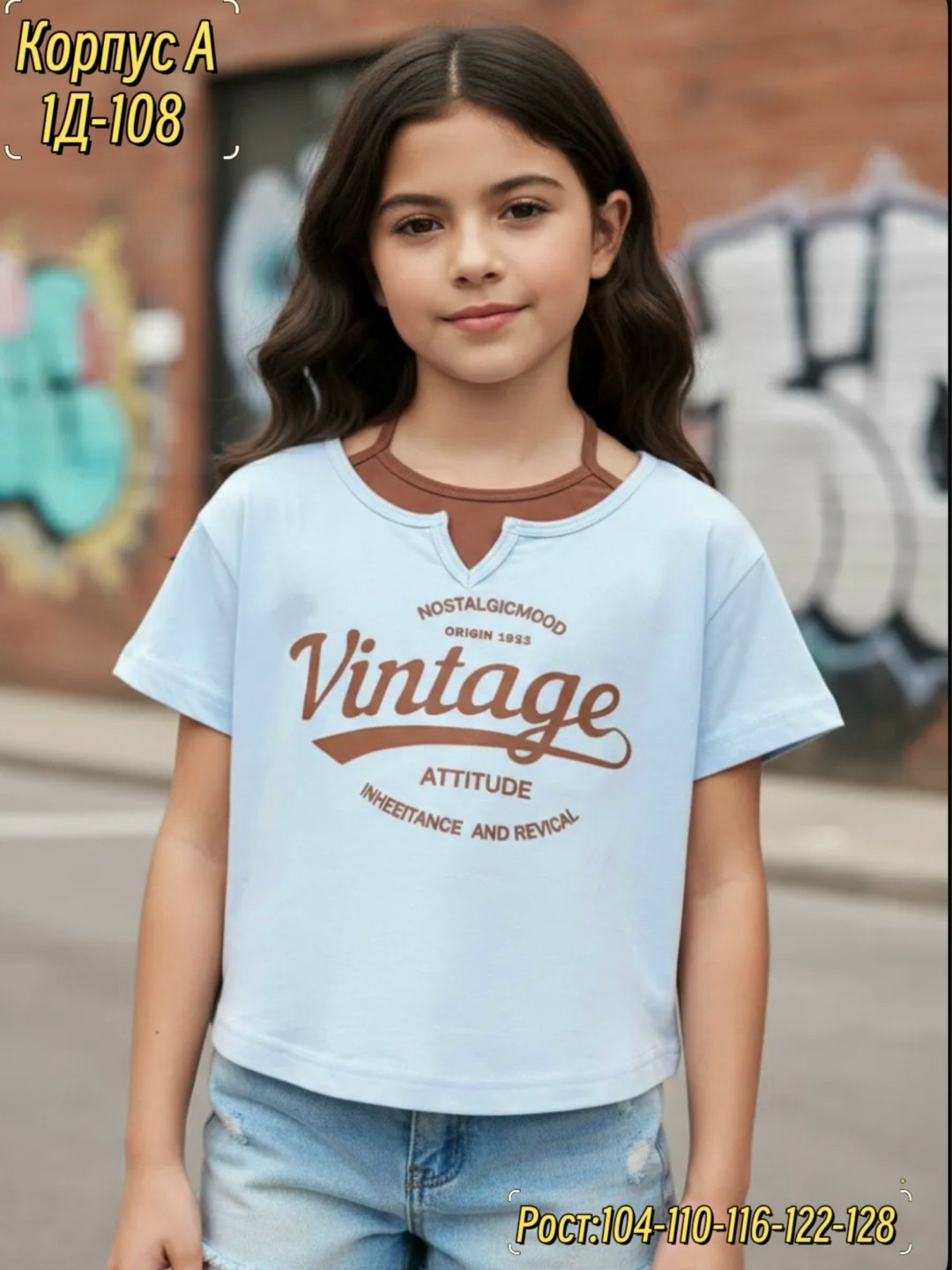 футболки детские,футболки для детей,футболки для девочек,футболка детская,футболки для малыша