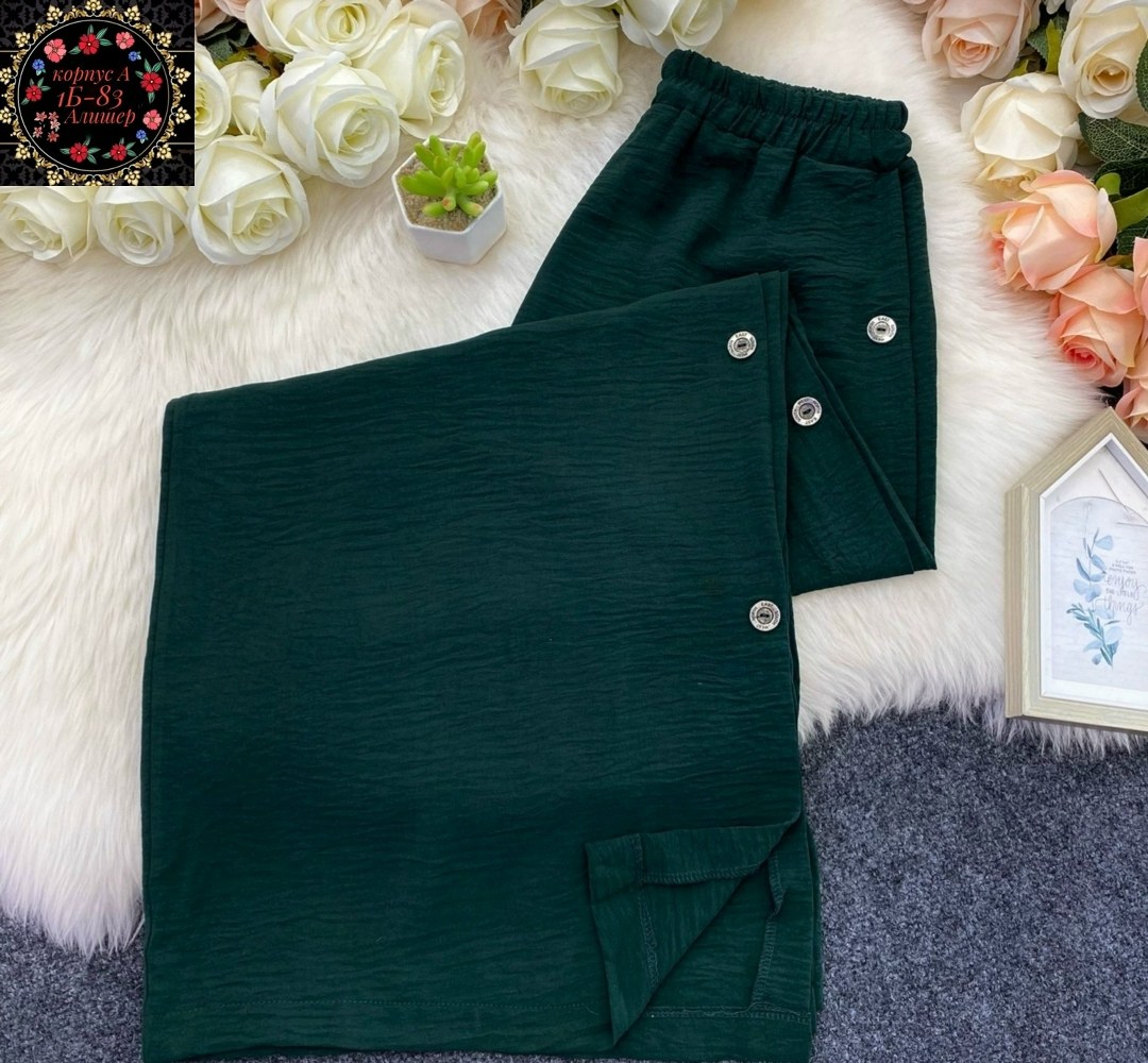 брюки трикотажные,женские брюки легинсы,трикотажные костюмы,одежда женская,юбка женская