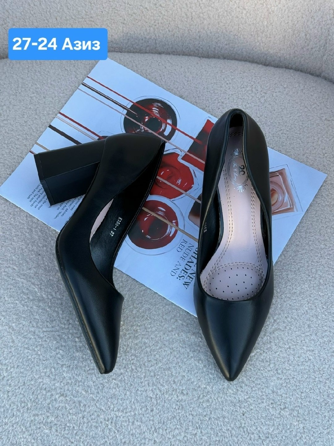 туфли женские,,туфли лодочка,женские туфли лодочки,туфли женские лодочки на высоком каблуке