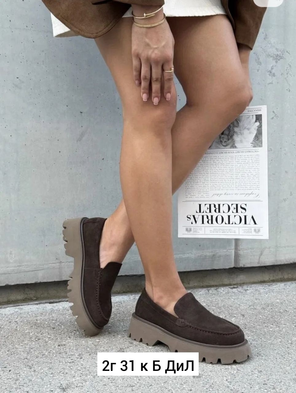 лоферы женские,лоферы замш,,лоферы женские замшевые,лоферы женские натуральная замша