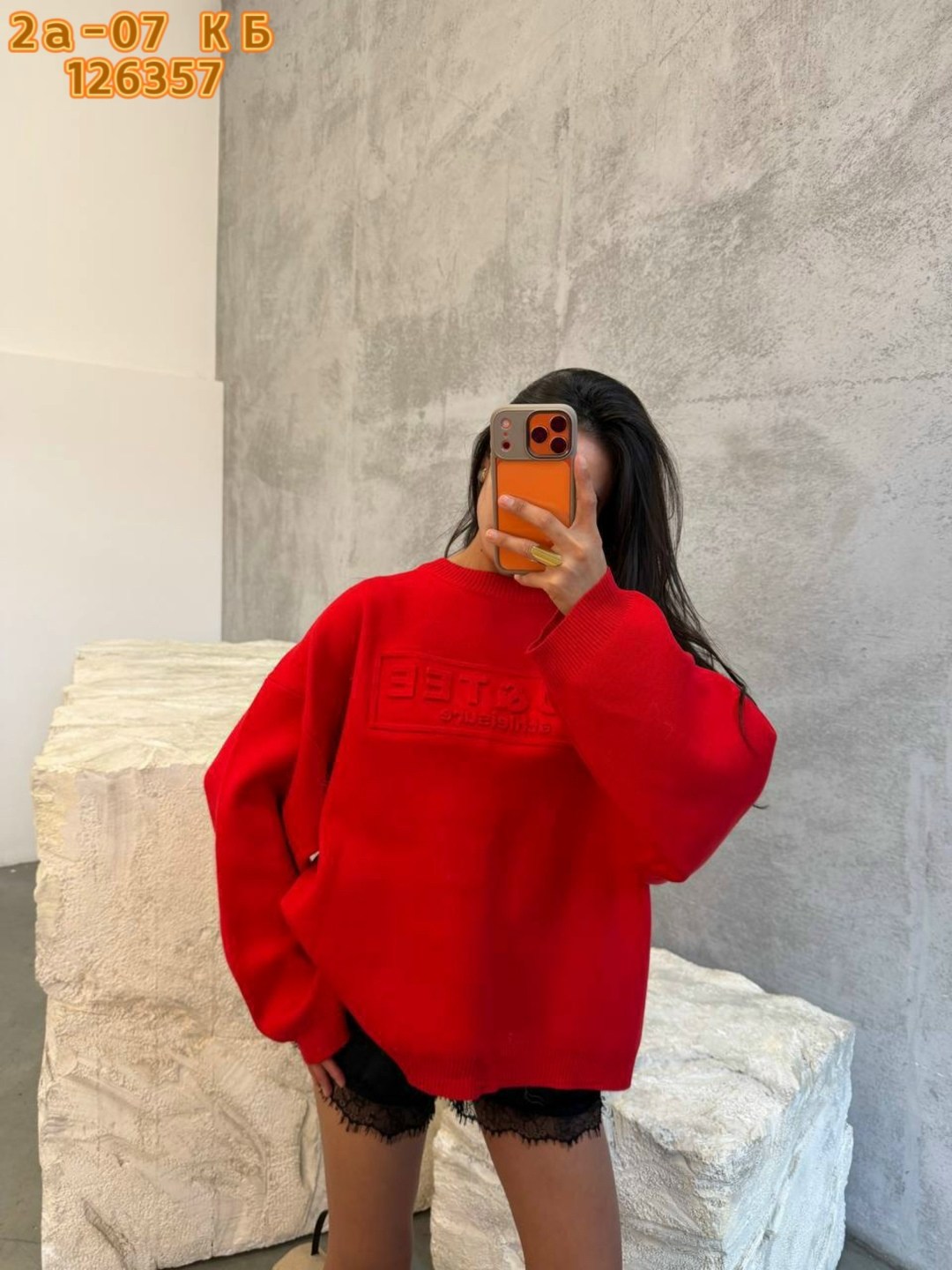 кофта женская,свитер женский,кофта,свитер,свитшот женский