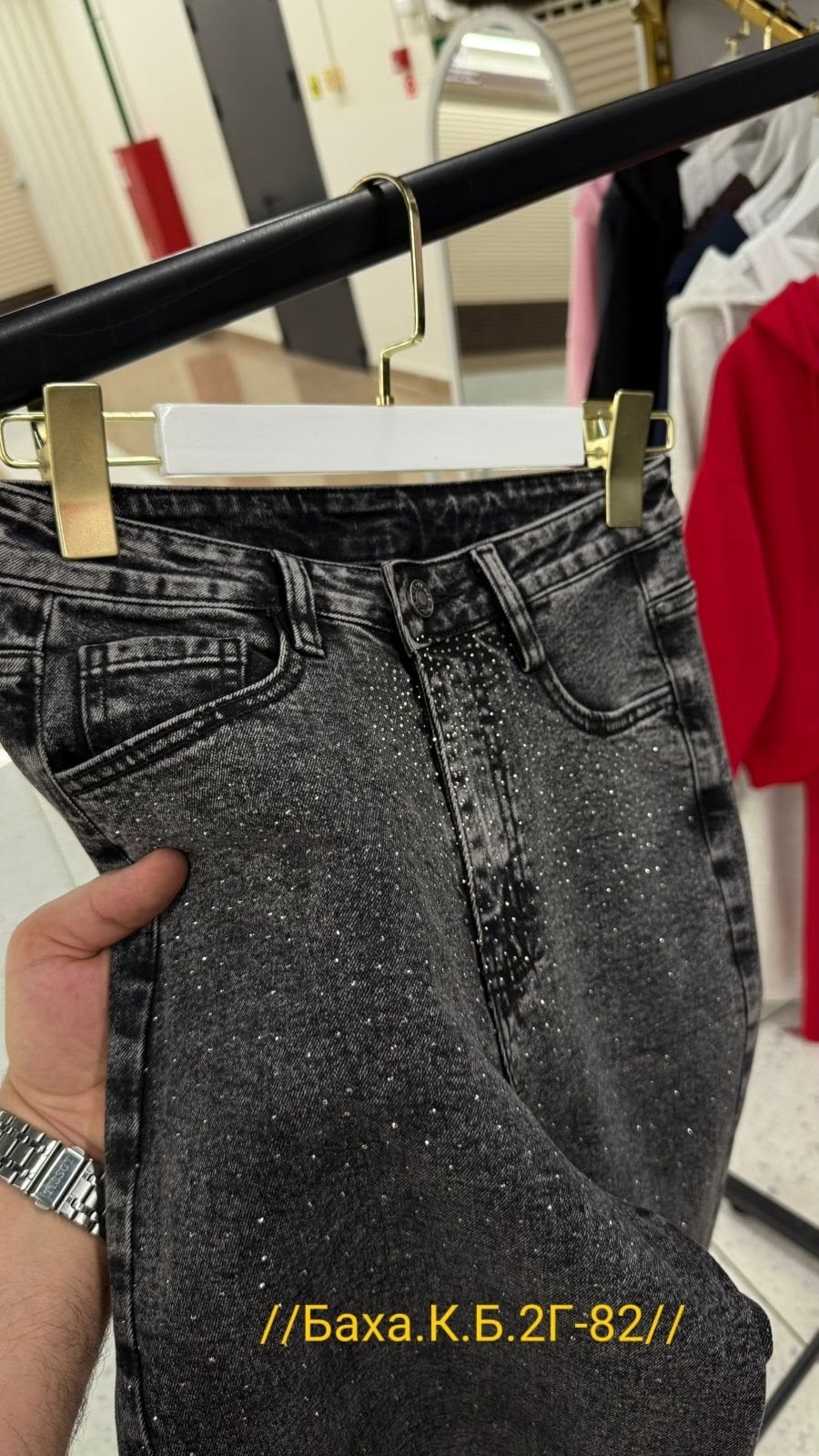 джинсы женские,джинсы джинсы,джинсы,стильные джинсы,брюки джинсы