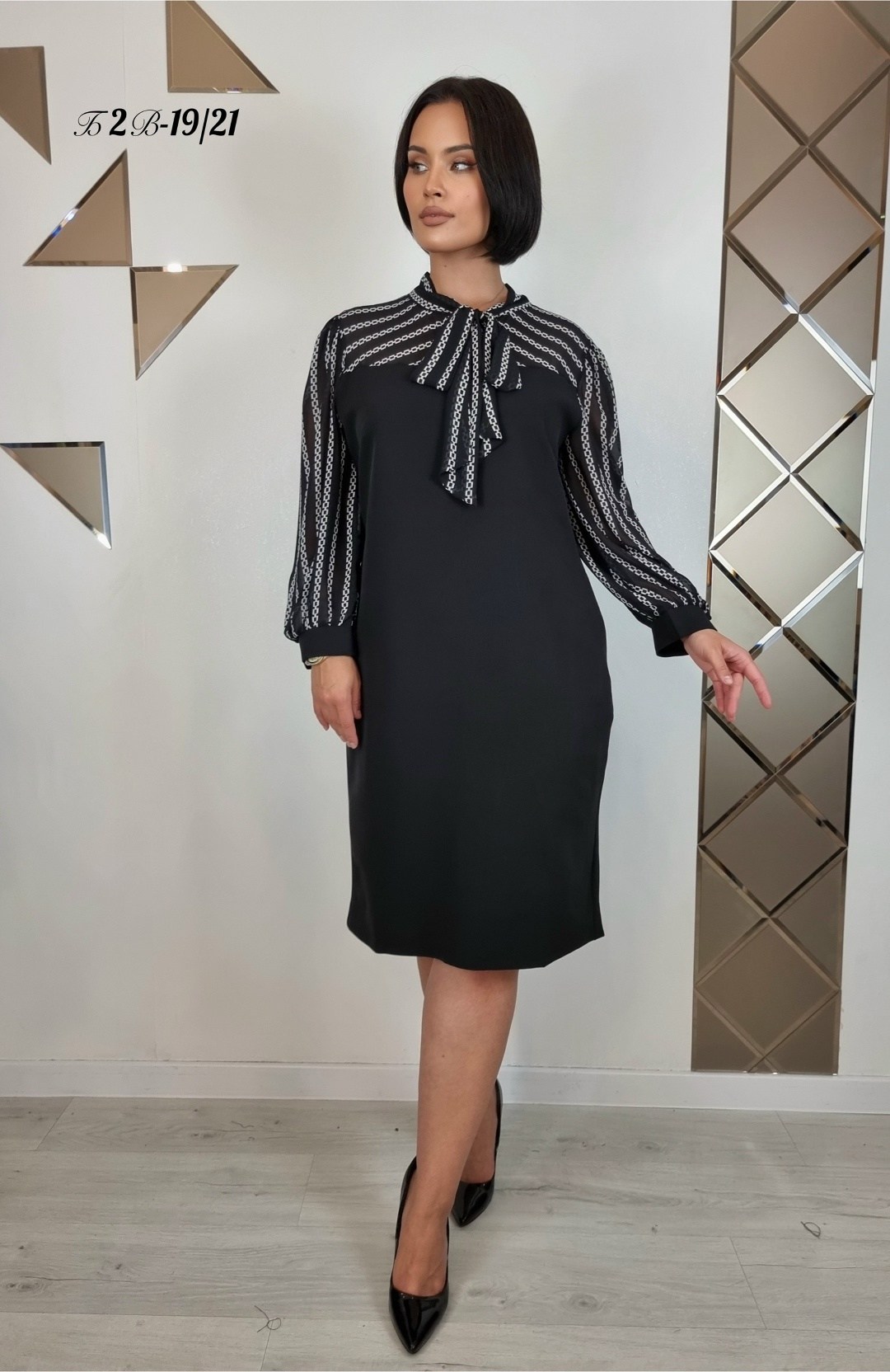 кожаная юбка больших размеров,кожаная юбка для полных,юбка из экокожи,кожаная юбка на полненьких,юбка женская