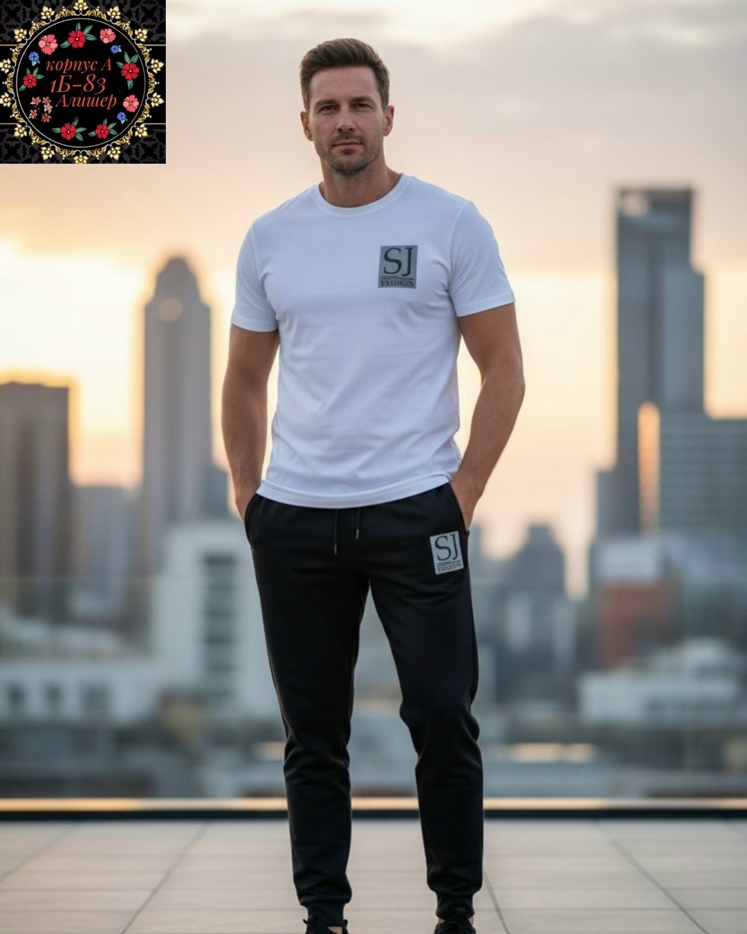 брюки спортивные,мужские спортивные брюки,джоггеры трикотажные,мужская мода,спортивные костюм