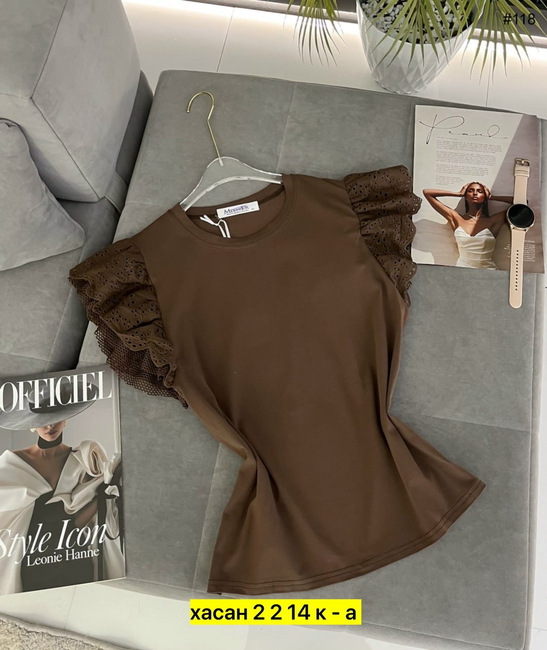 блузка с оборками,блузка женская,женская кофта,блузка стильная,женская блуза