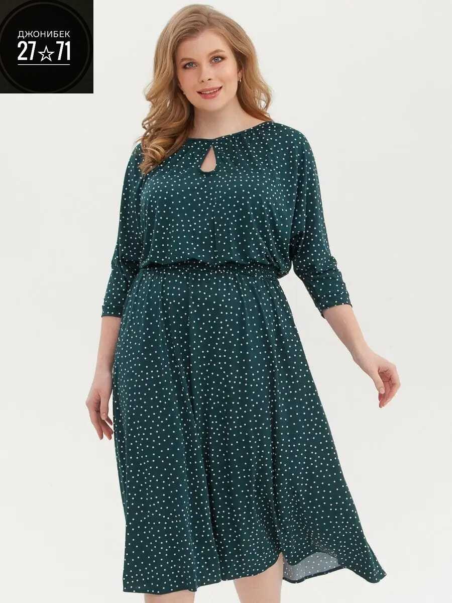 платье женская,платье michel chic 2164 черный горох,нарядное платье,платье большие размеры,платье больших размеров