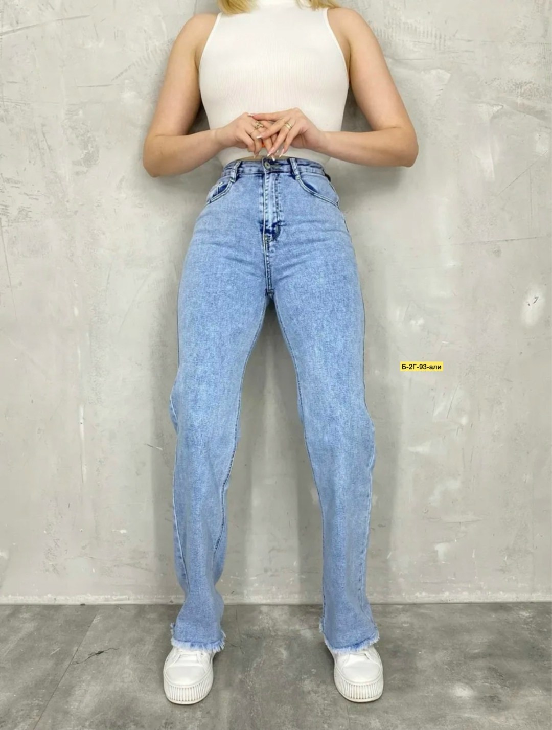 джинсы женские,джинсы широкие,джинсы,модные джинсы,джинсы женские прямые