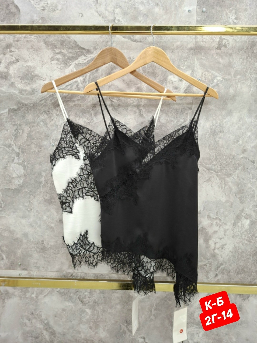 майка intimissimi из шелка и кружева,шелковая майка с кружевом,топ шелковый с кружевом,шелковый топ в бельевом стиле,шелковый топ в бельевом стиле с кружевом