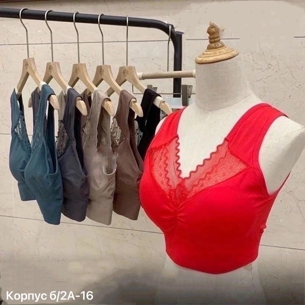 женские топы,большие бюстгальтеры,бюстгальтер,бюстгальтер женские,бесшовные бюстгальтеры
