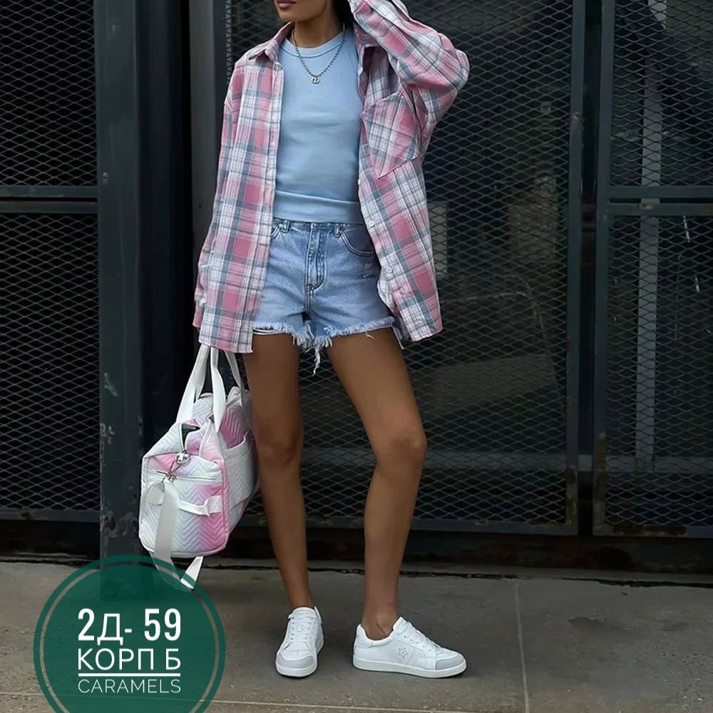 рубашка в клетку оверсайз kako govana,рубашка в клетку теплая оверсайз sulidari,рубашка женская в клетку оверсайз,рубашка в клетку оверсайз kolen store,рубашка в клетку оверсайз удлиненная