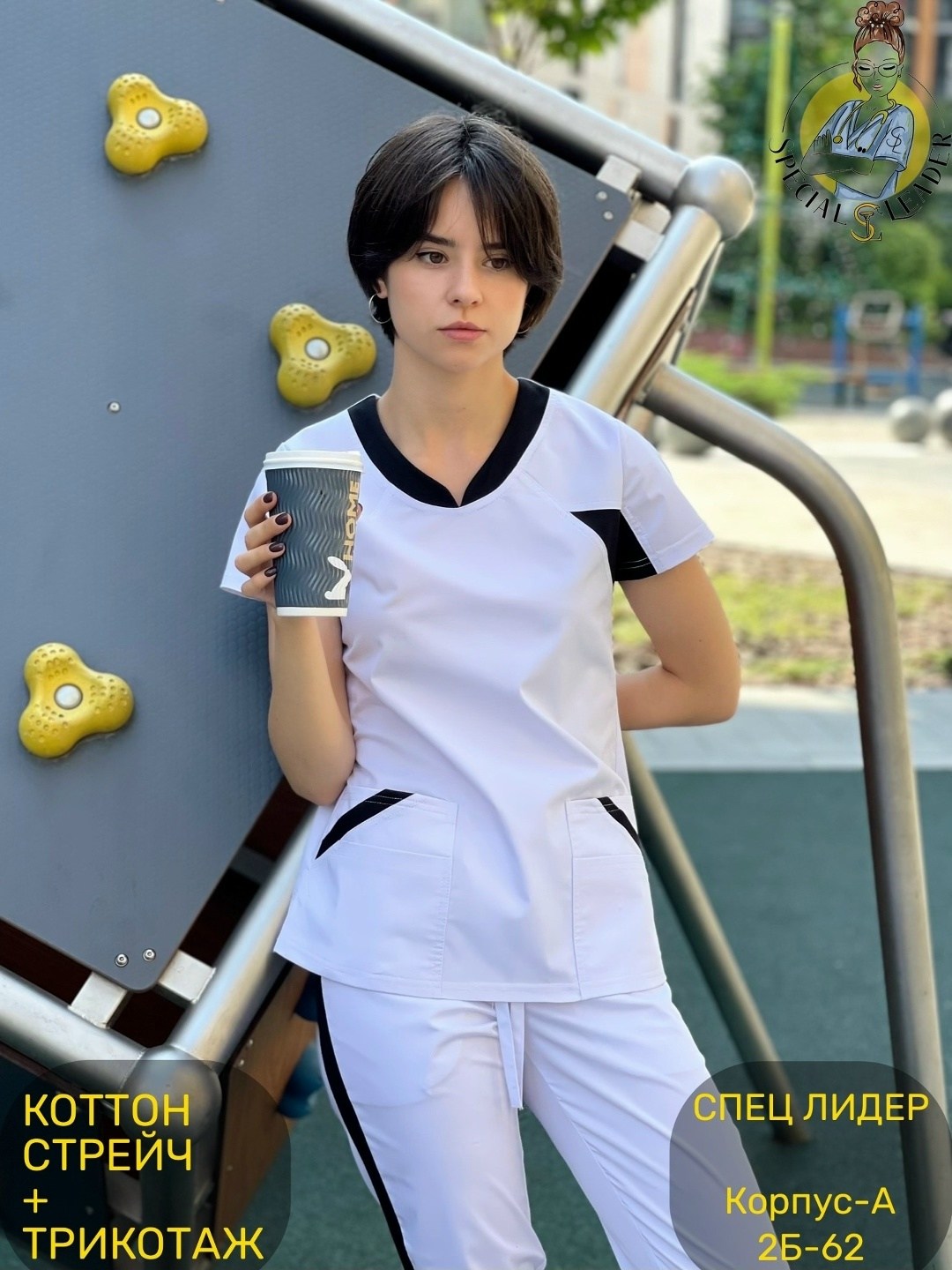 женский медицинский костюм,костюм женский белый,медицинские костюмы,костюм женский,медицинский костюм белый