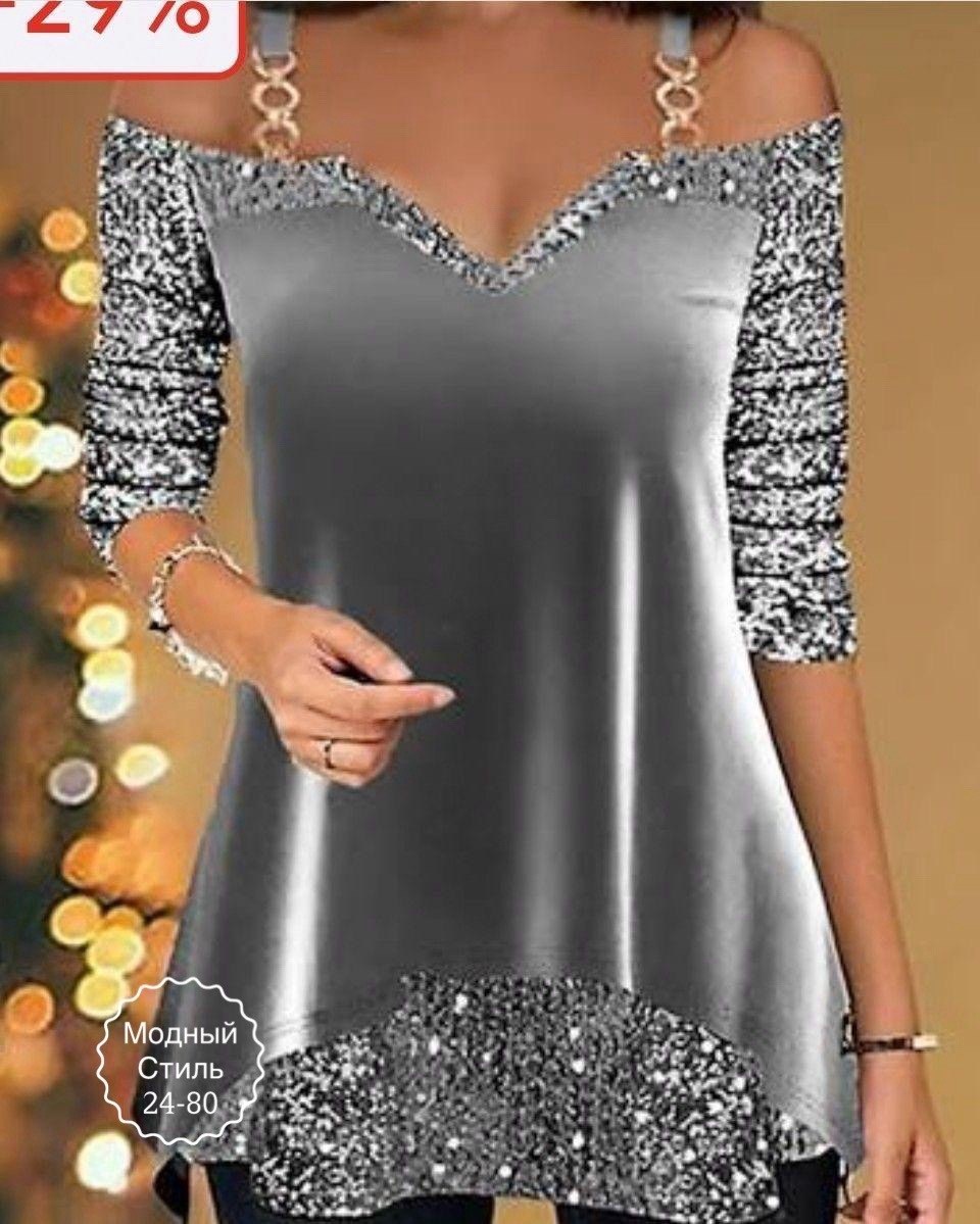 платье модный стиль,блузка модная,модные женские платья,женская кофта,блузка туника