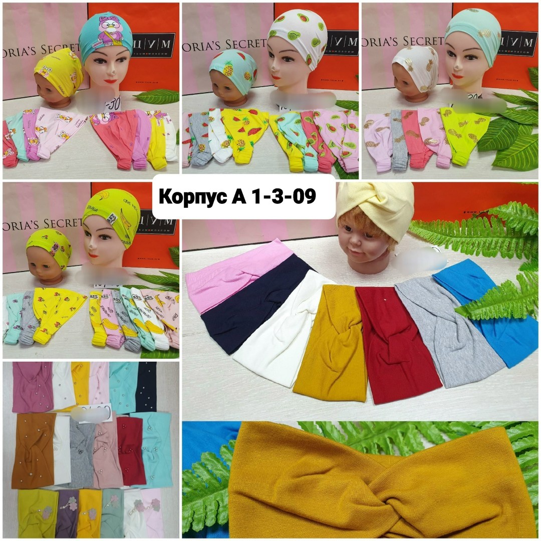 повязка детская,повязка на голову для,косынка детская,повязка на голову для девочек,повязка на резинке